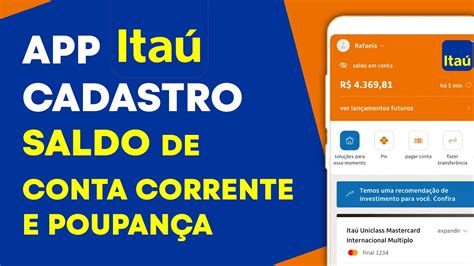 saldo da conta corrente